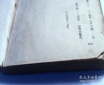 023f178936ba8f34ec_b.jpg