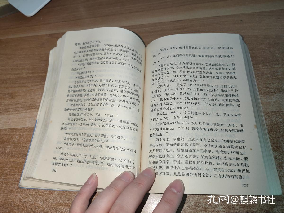 023f46a12699fea38f_b.jpg