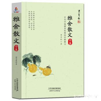 023f0ec9eae51194e5_n.jpg