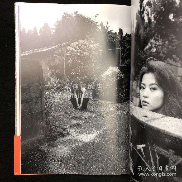 桥本雅司×三浦理惠子写真集