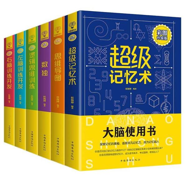 畅销书排行_畅销书排行榜pop字体(2)