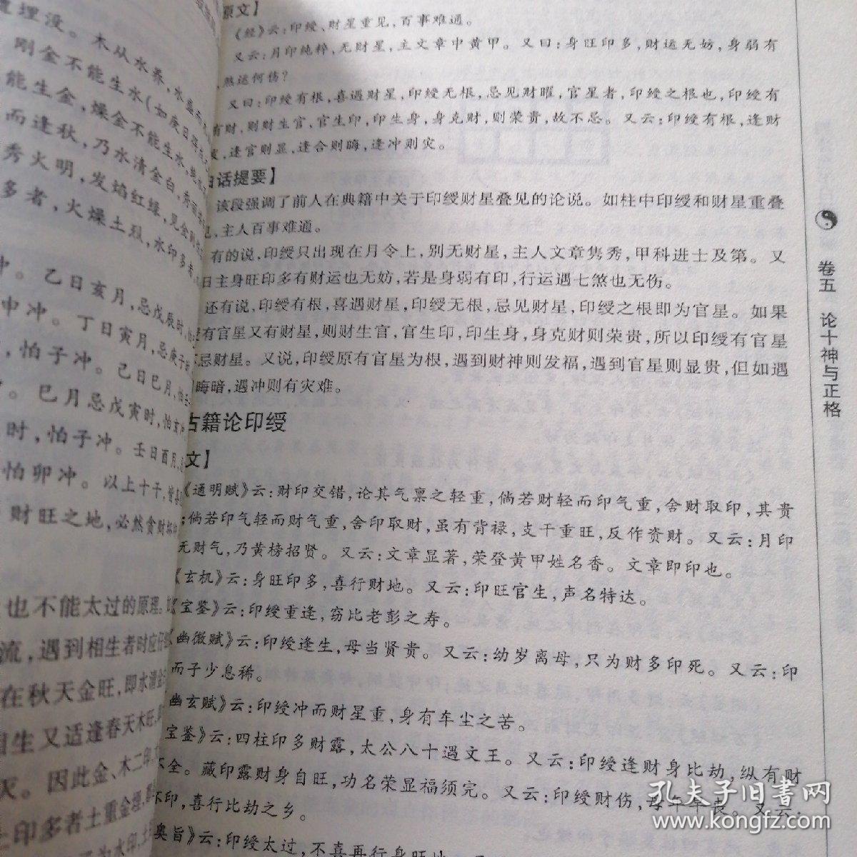 0240d68f06de692ad3_b.jpg