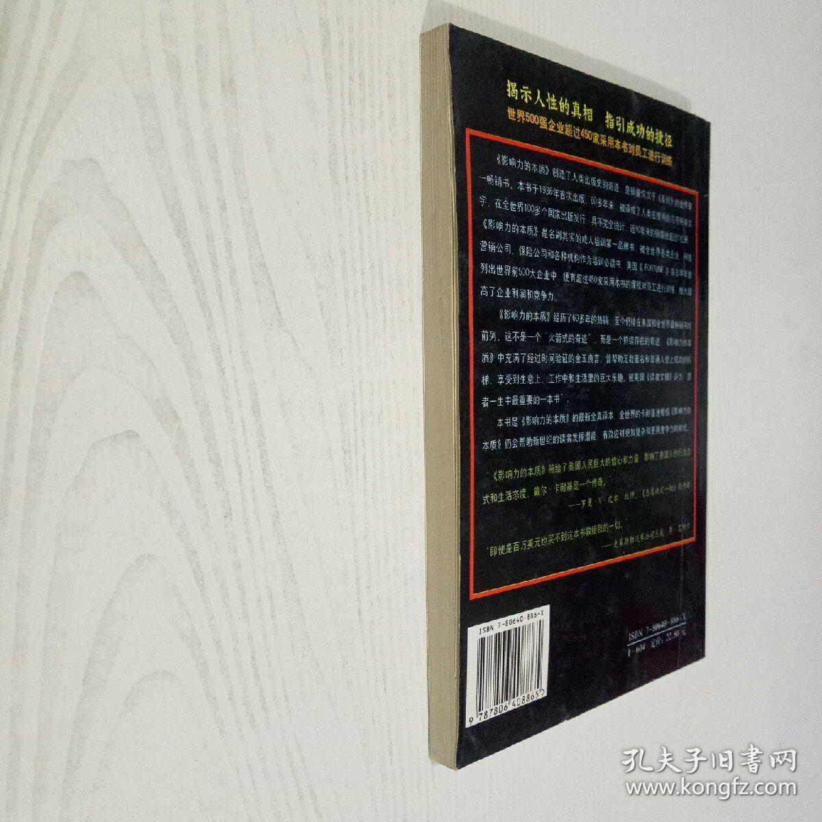 0240cad30a0ff8295e_b.jpg