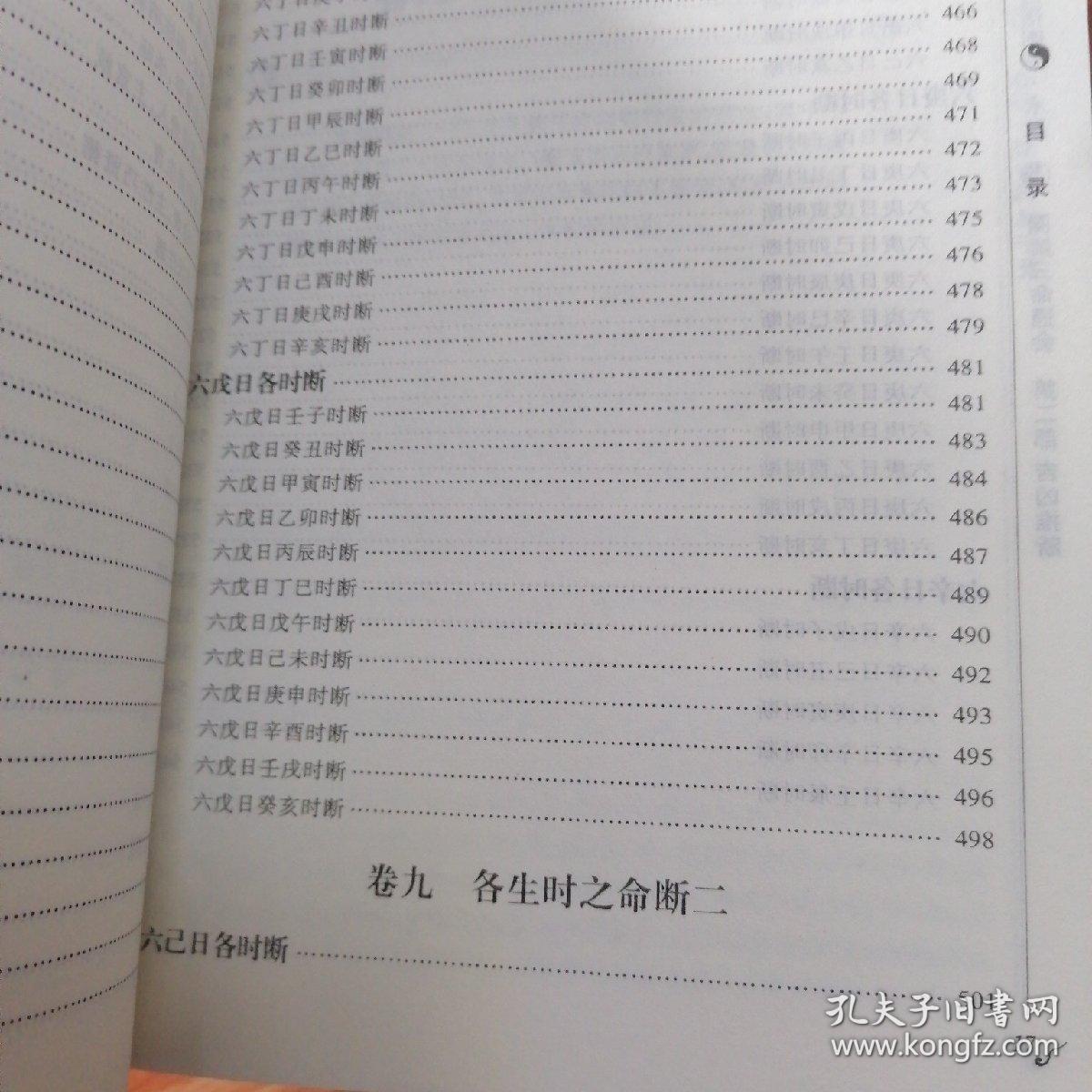 0240d68ff68a249956_b.jpg