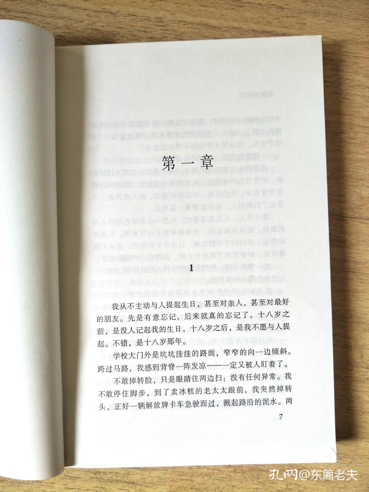 0240e87ed2f6cc5e07_b.jpg