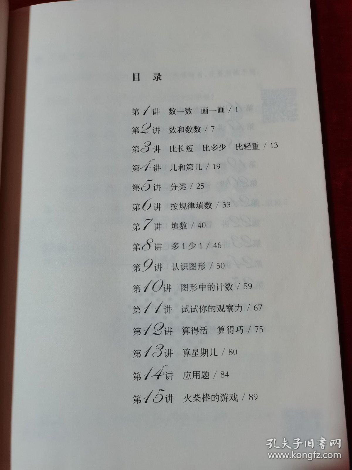 0240ebf4c2aa054026_b.jpg
