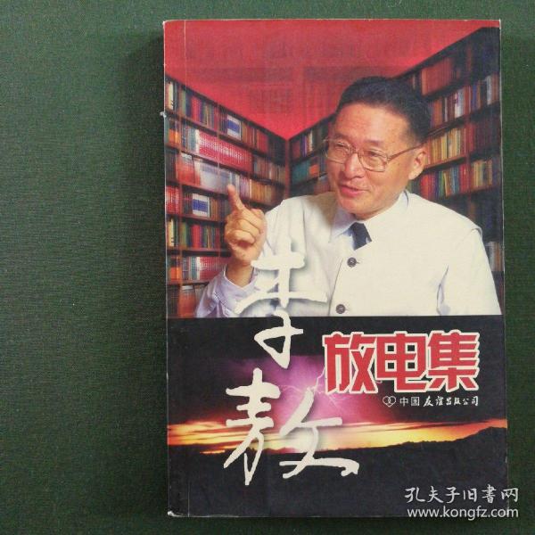 33c2fabe6a22c7ca_n.jpg
