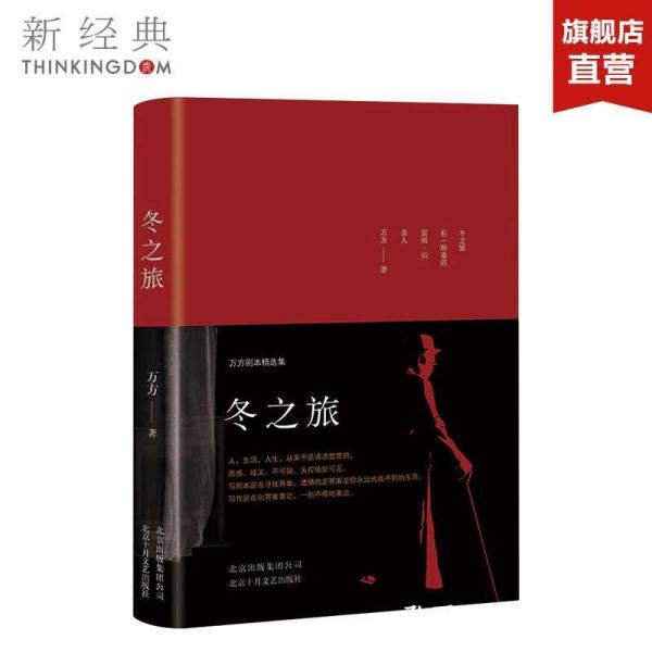 如何推荐短剧剧本,如何推荐短剧剧本呢