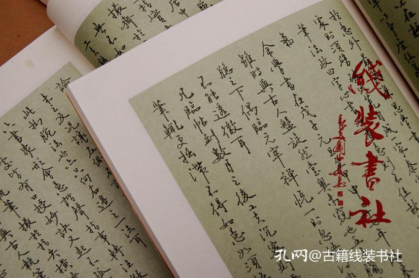 杜什么年成语_成语故事图片(3)
