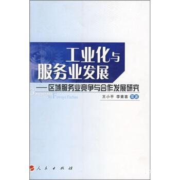 0242eb417ef8c893ed_n.jpg