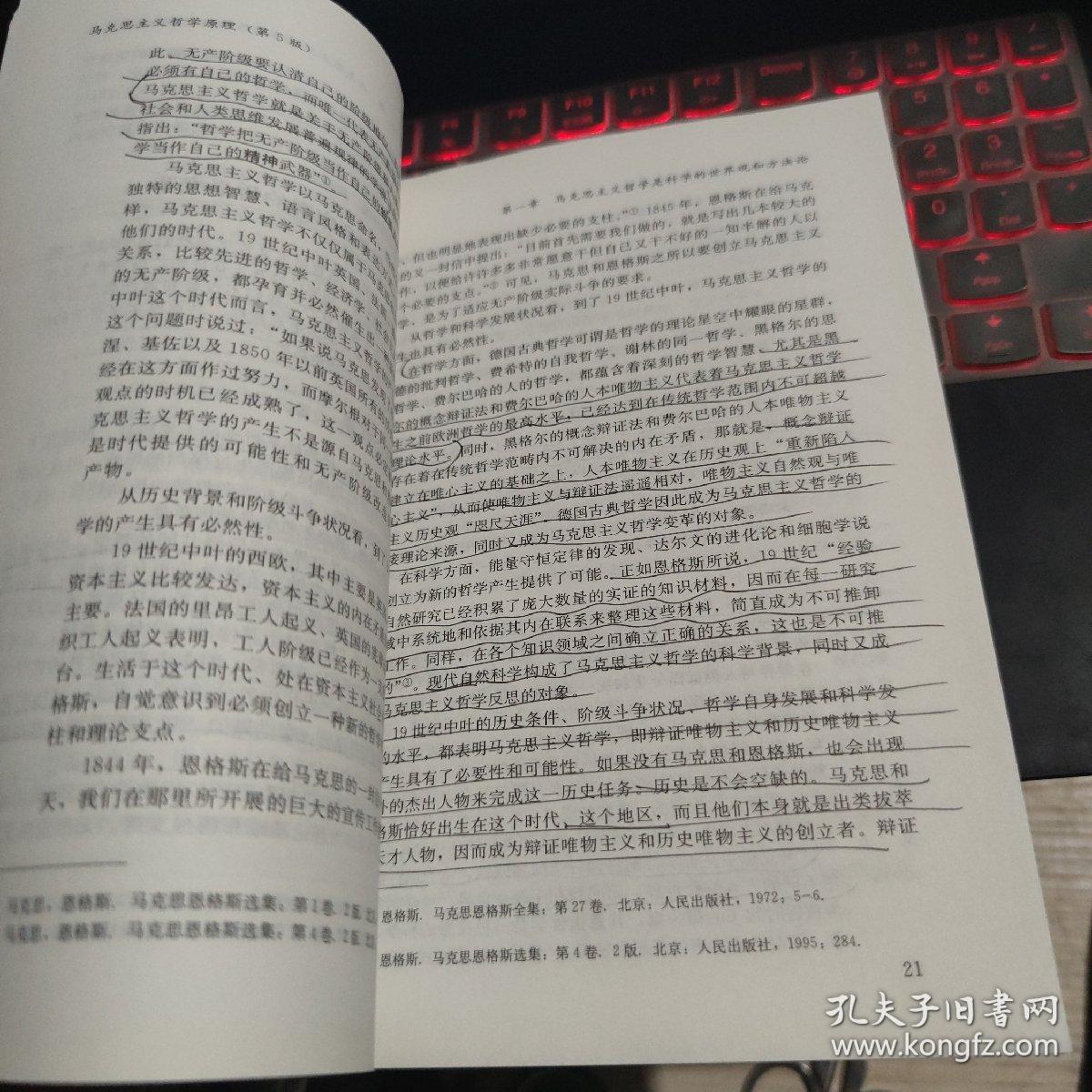 024266a932d54c3698_b.jpg