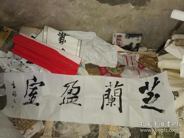 大名县每年出生人口_大名县地图