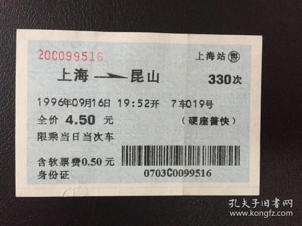 0243dbddd2e46b2e49_n.jpg