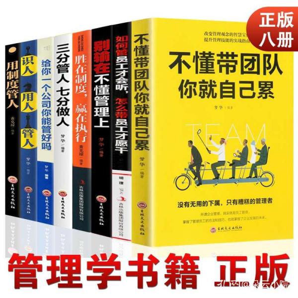 人口类书籍_社会文化类图书 文化类书籍推荐 社会学 新闻出版 图书馆学 档案(2)