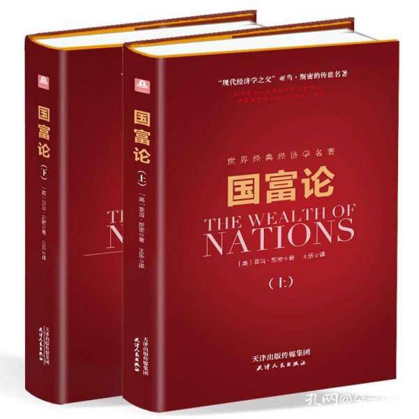 宏观经济总量变化规律_宏观经济