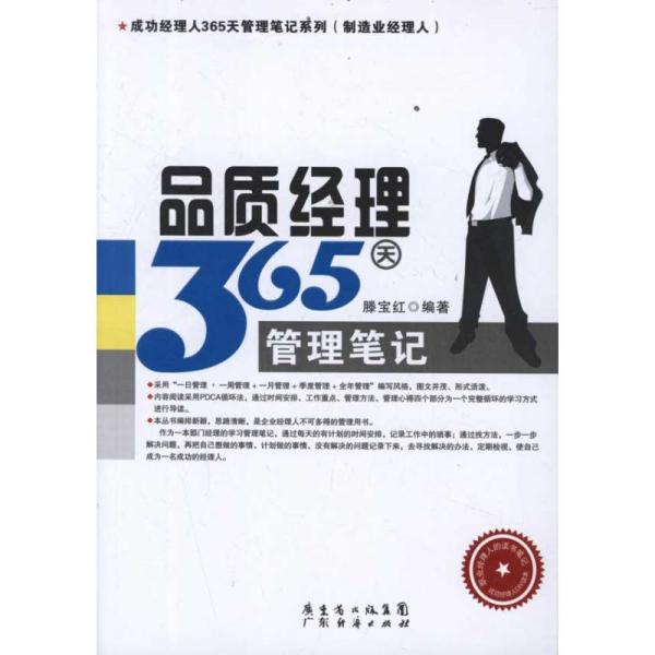 024373ff96e82bb81a_n.jpg