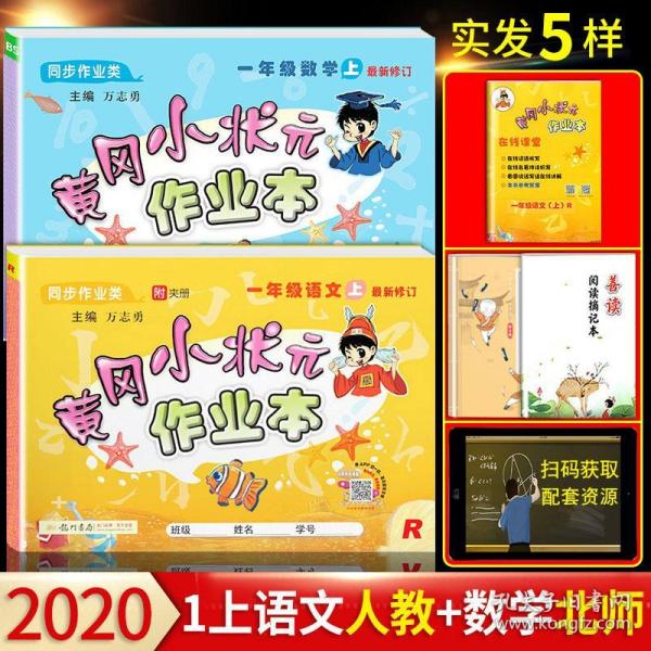 黄冈人口w_黄冈职业技术学院(2)