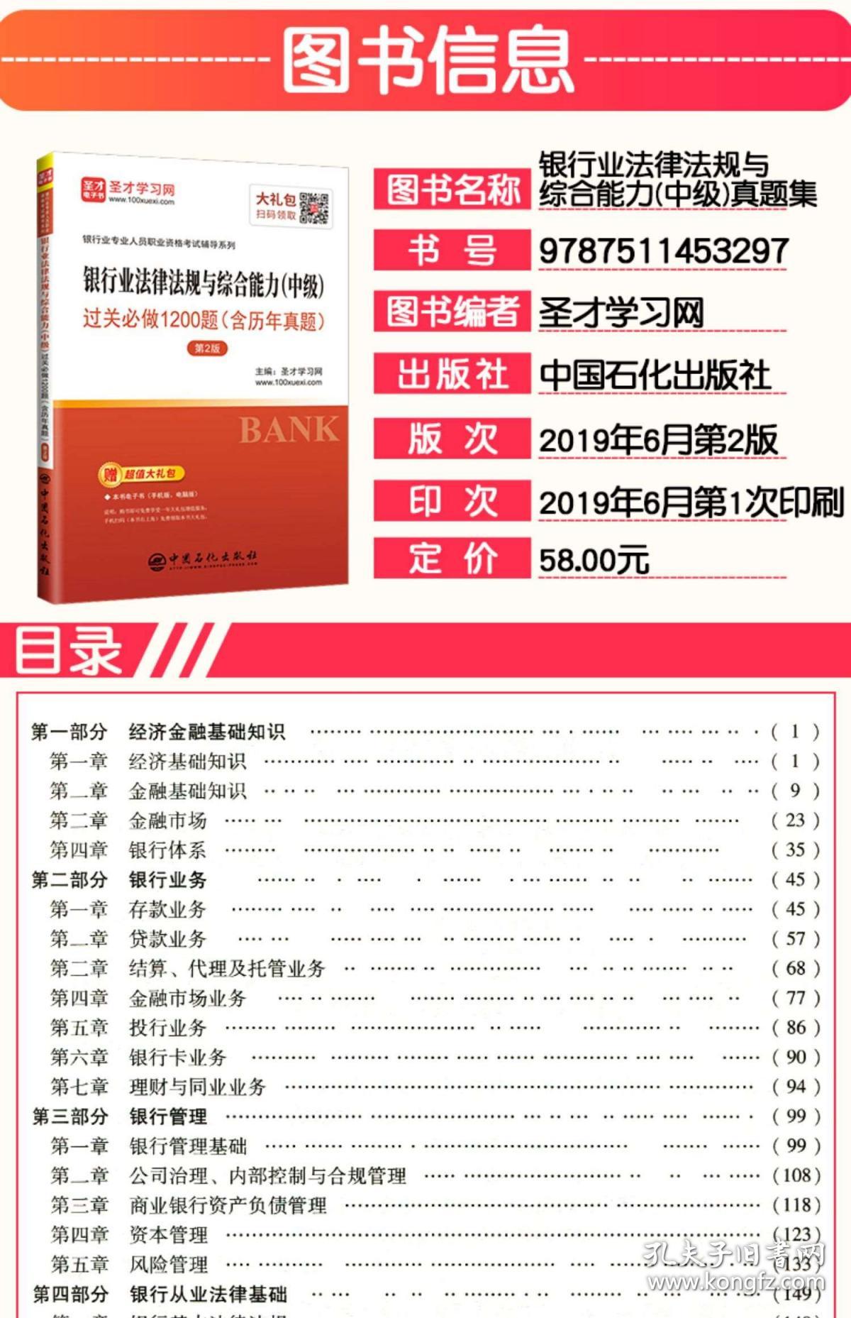 人口教育基金_中国人口福利基金会龙文教育基金启动