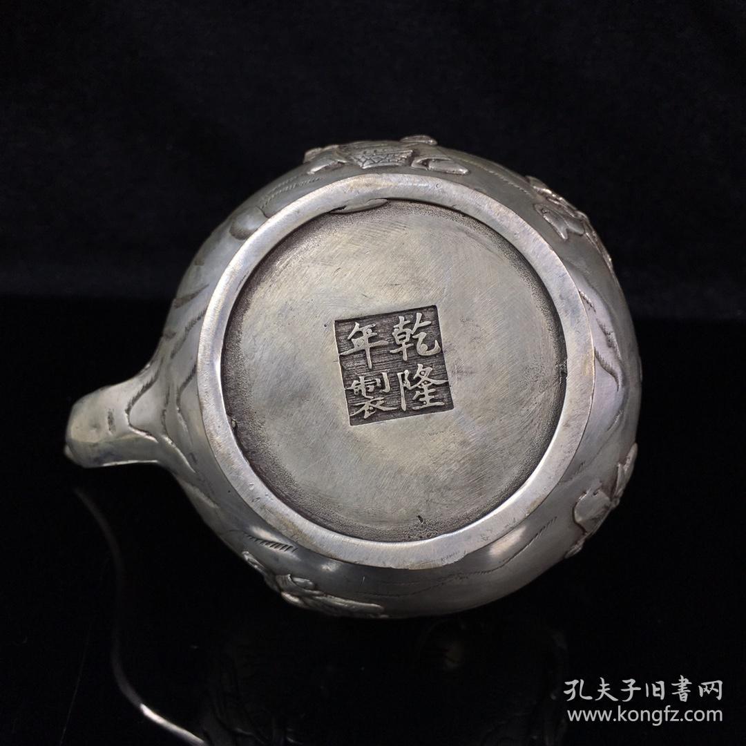 复古铜器白铜镀银和合二仙铜壶 茶壶 仿乾隆年制做旧工艺品白铜壶