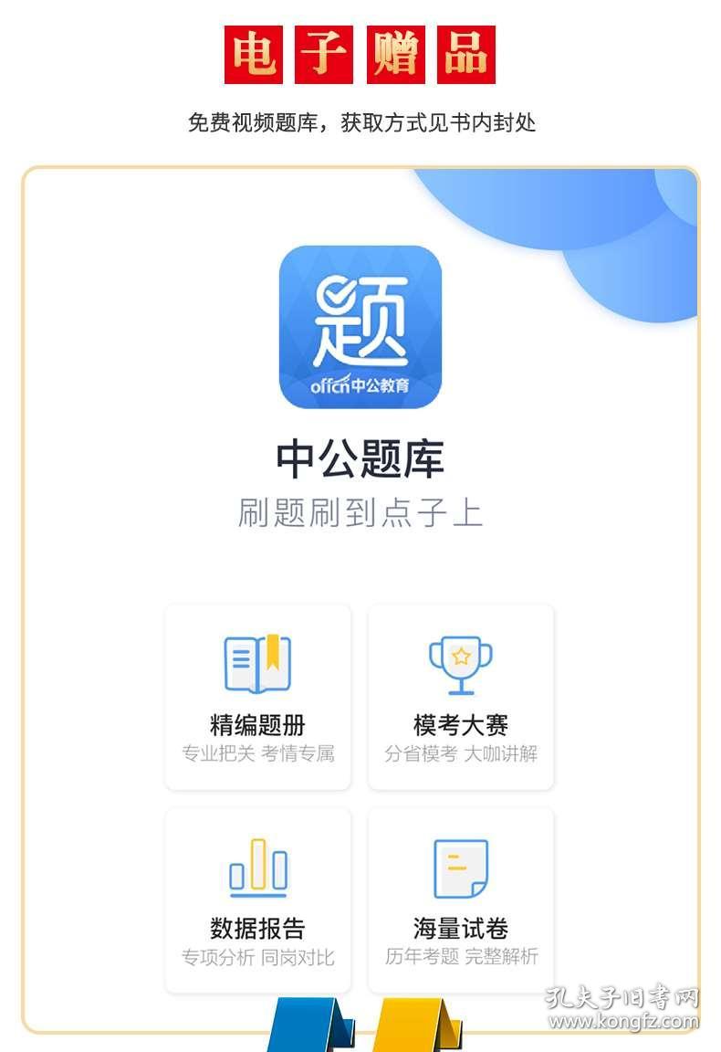 2020年宜昌与襄阳的G_我与宜昌共成长绘画(2)