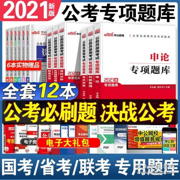 2021年广东广西各省GDP_2020广西各市gdp(2)