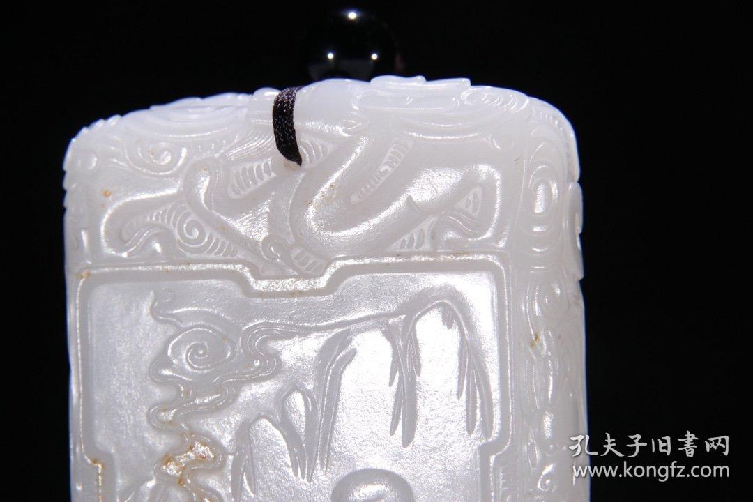 什么腰玉成语_玉势是什么图片(4)
