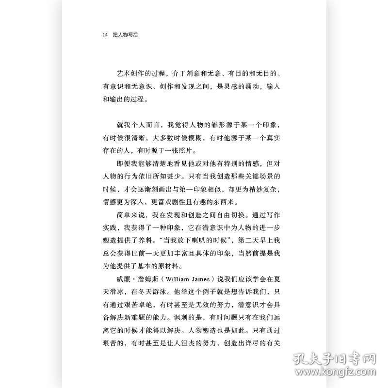 普通人写短剧剧本怎么写,普通人写短剧剧本怎么写的