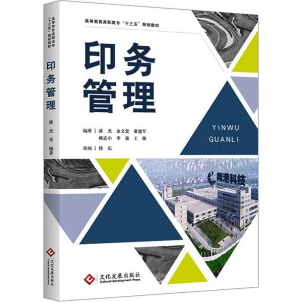 报表数据分析书籍,报表数据分析书籍有哪些