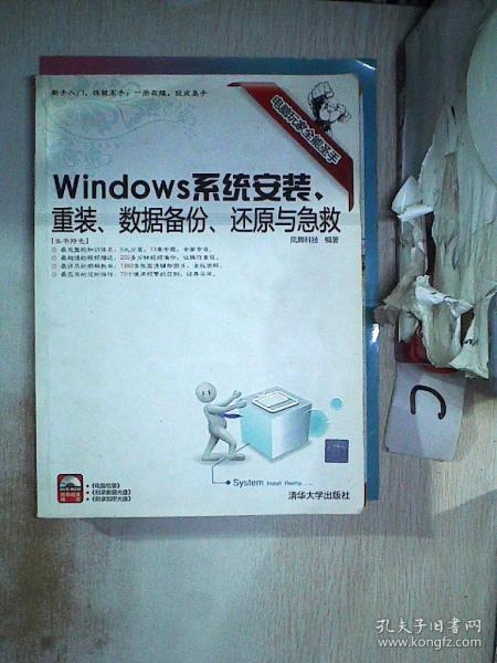 0245bba2224fc9c010_n.jpg