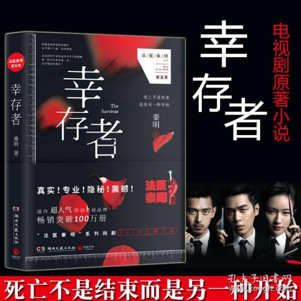 悬疑推理类短剧有哪些类型,悬疑推理小故事
