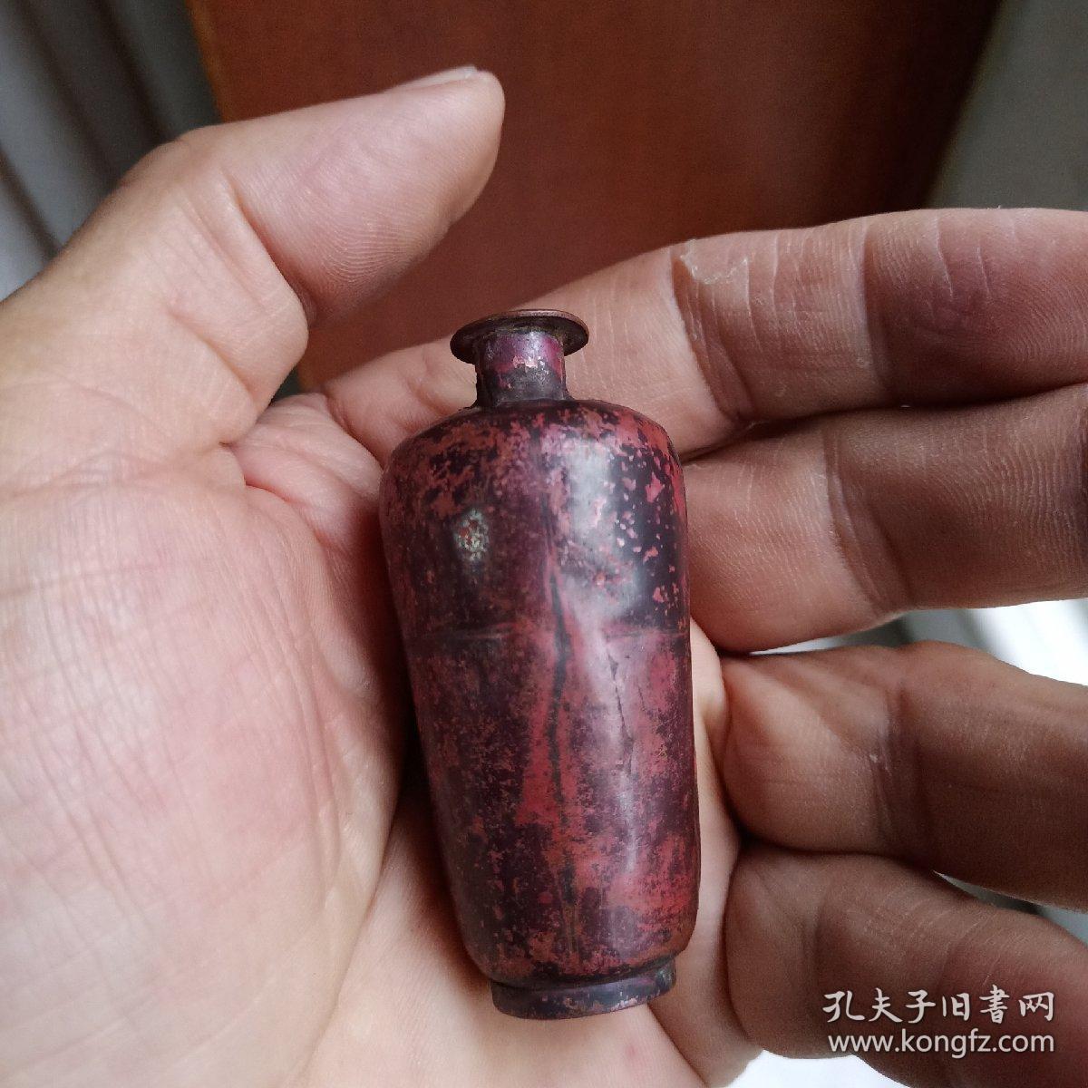 民国紫铜丹药瓶