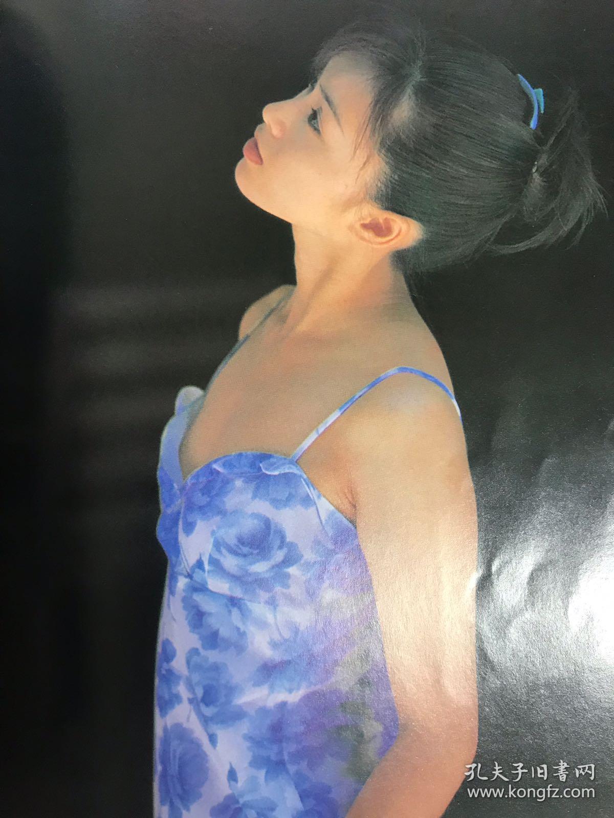 大16开绝版酒井法子写真集画册影集