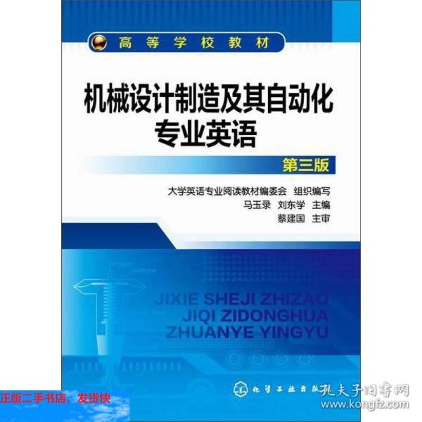0246ce49eeb309ca42_n.jpg