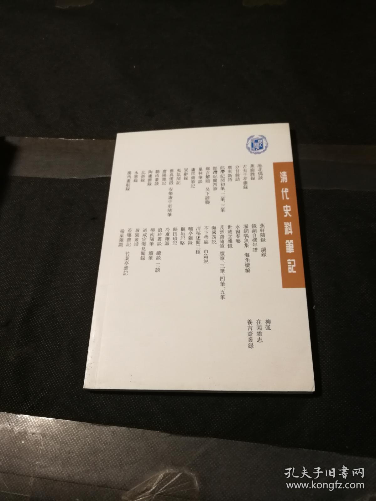 非凡婚纱摄影官网(3)