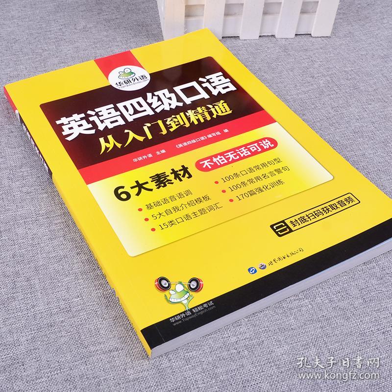 0247cfbd6e63ed902d_b.jpg