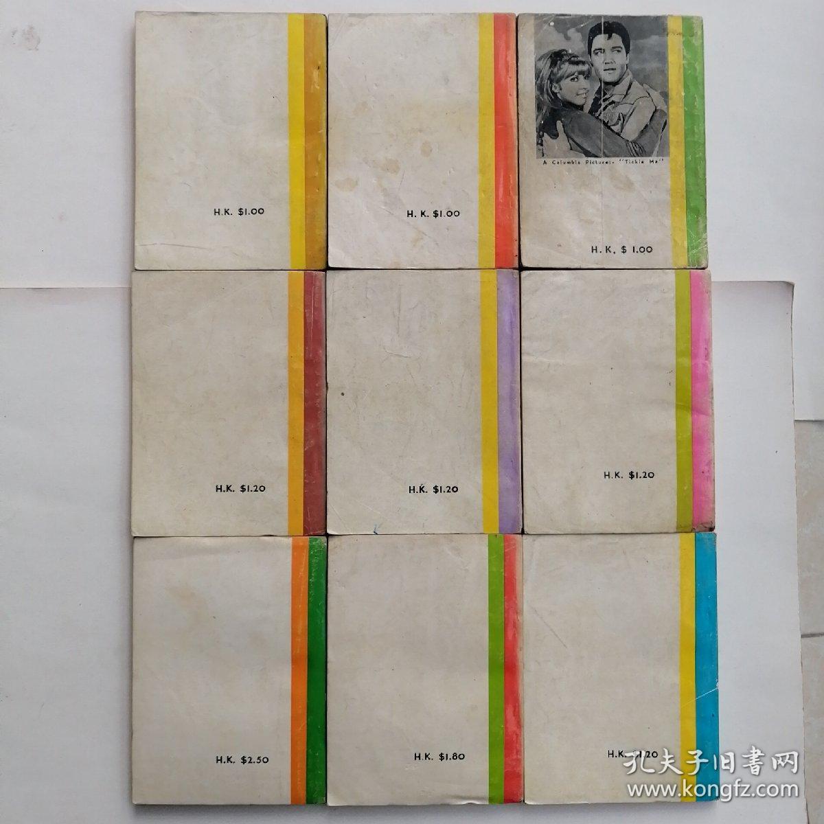 hit简谱_hit5杨帆(3)