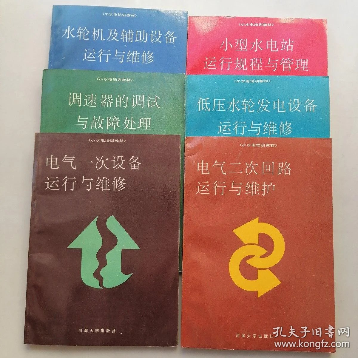 怎么做小书本教程 024817f3fe4e5fa11c_b.jpg