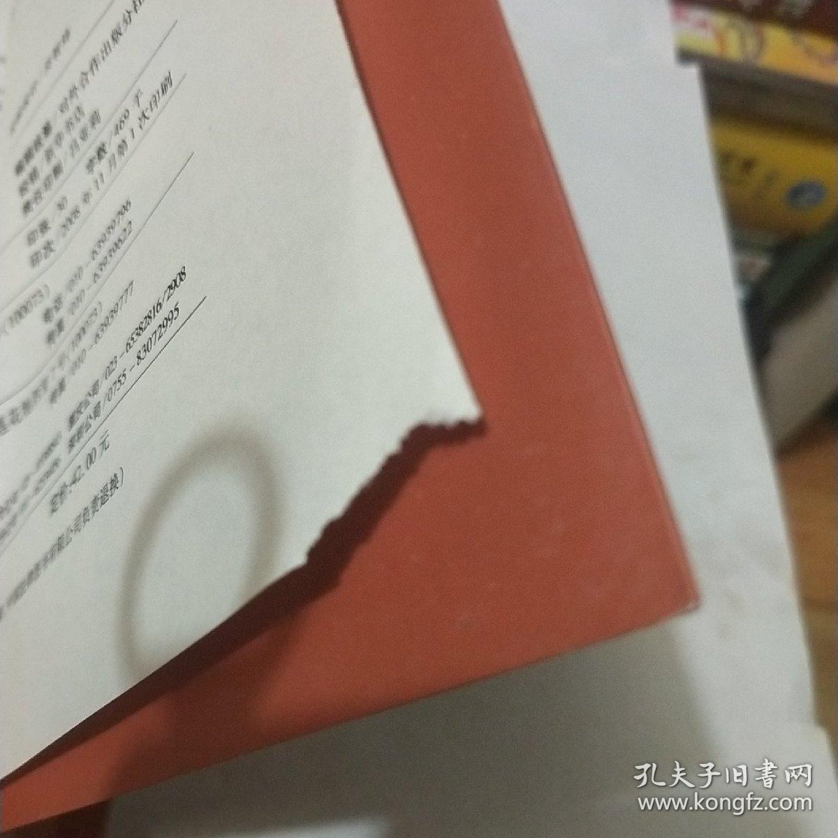 人口与社会写作_阅读与写作图片(2)