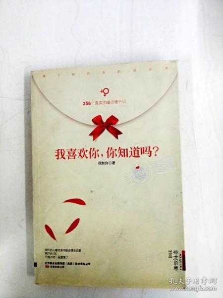 我最喜爱的书刊_文革书籍报刊 红色文献