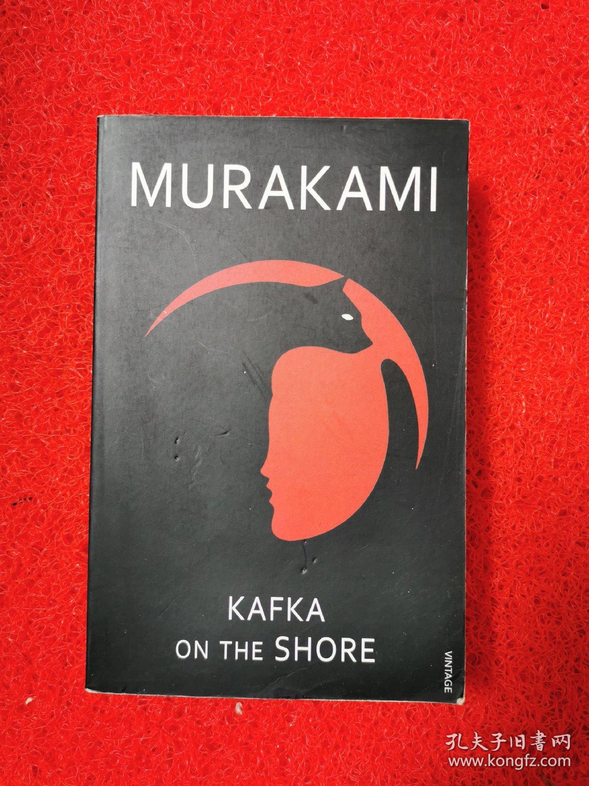 kafka on the shore