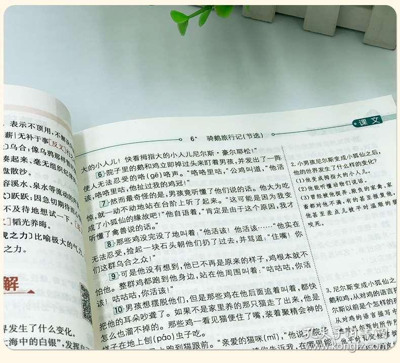 苏州人口2021总人数口_苏州人口数量对比表(3)
