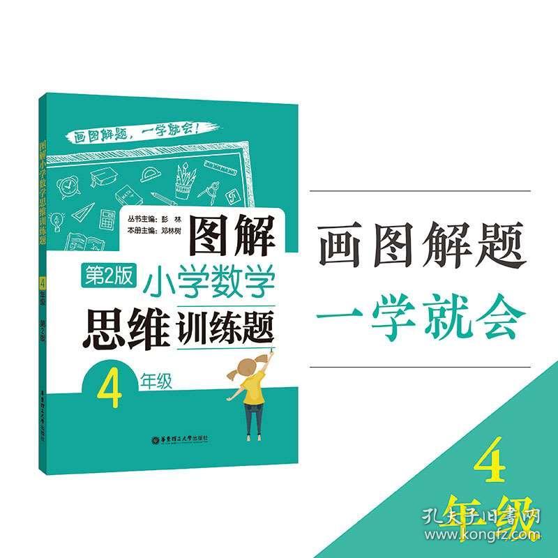 024920cb221dc3be88_b.jpg