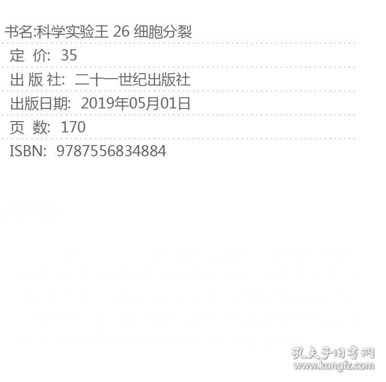 024a249ec229b93333_b.jpg