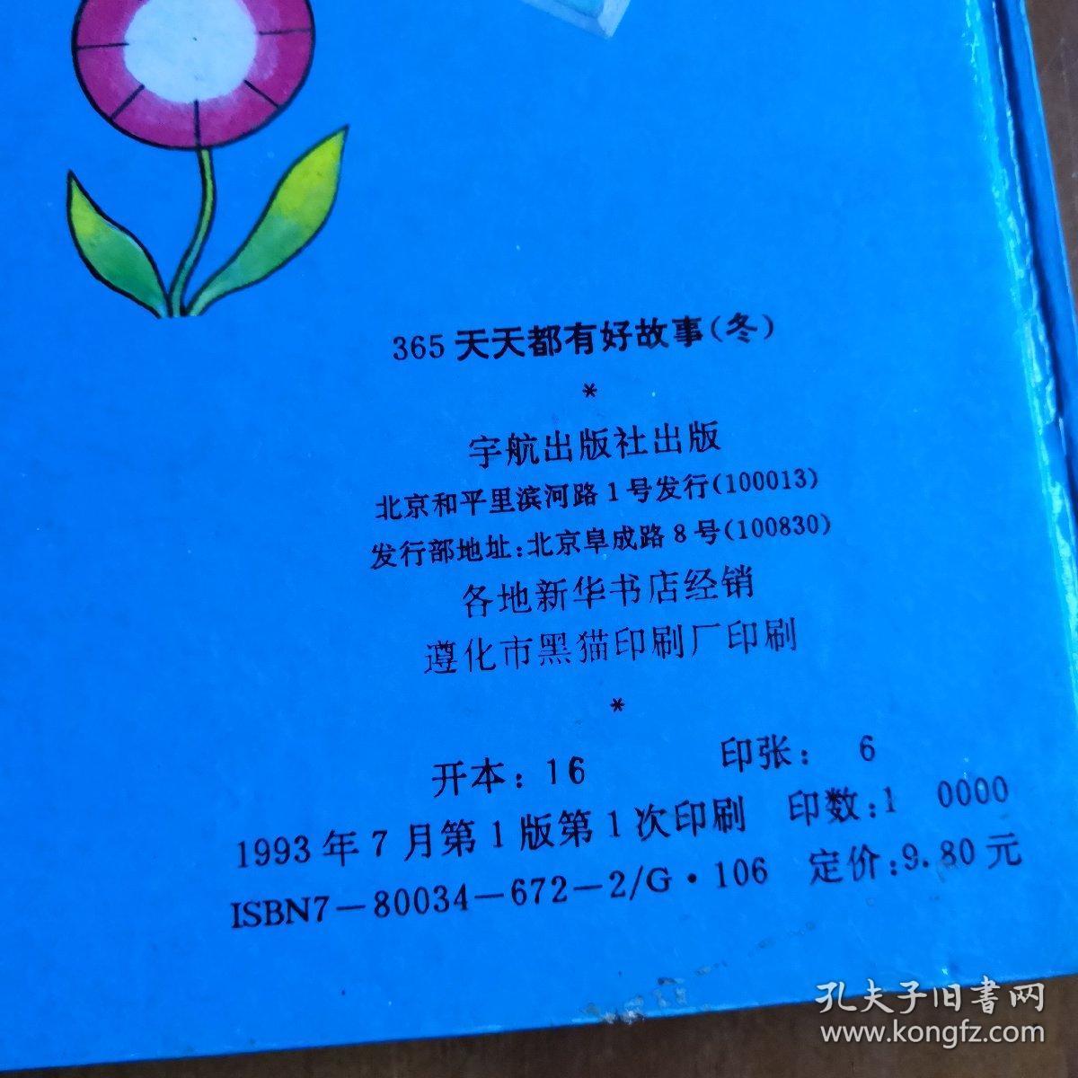 024a509f228d564367_b.jpg