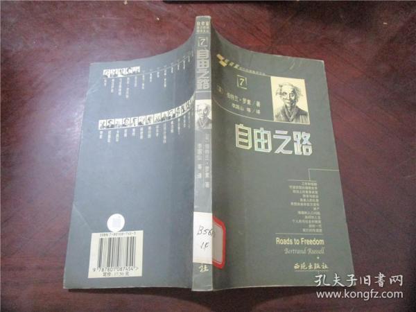 024a88124ada0838b1_n.jpg