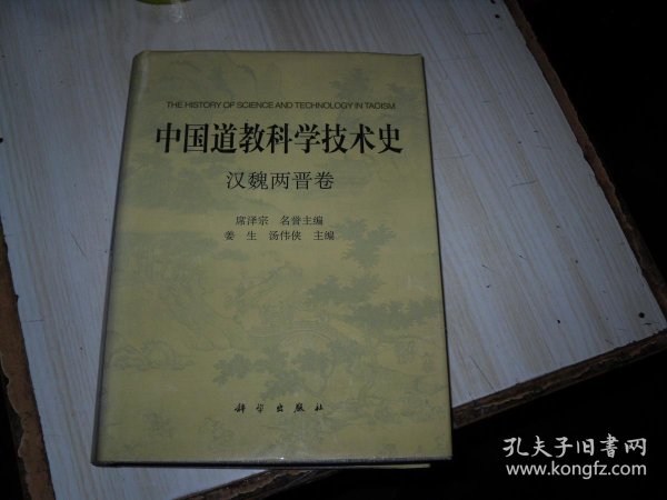 024a6608ee21eff6ef_n.jpg