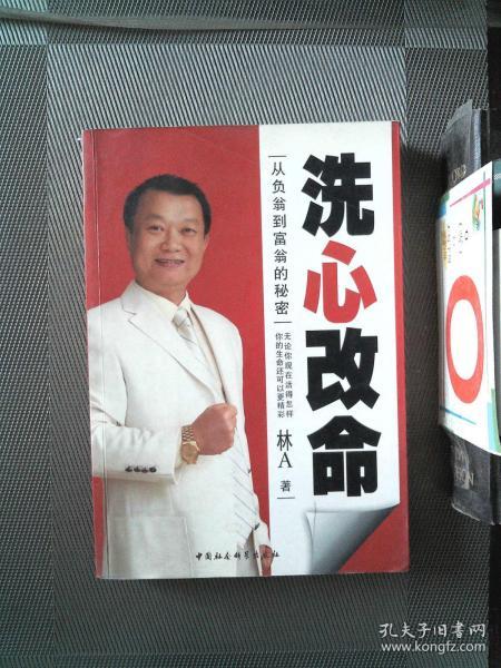 洗心改革，短剧的蜕变与新生