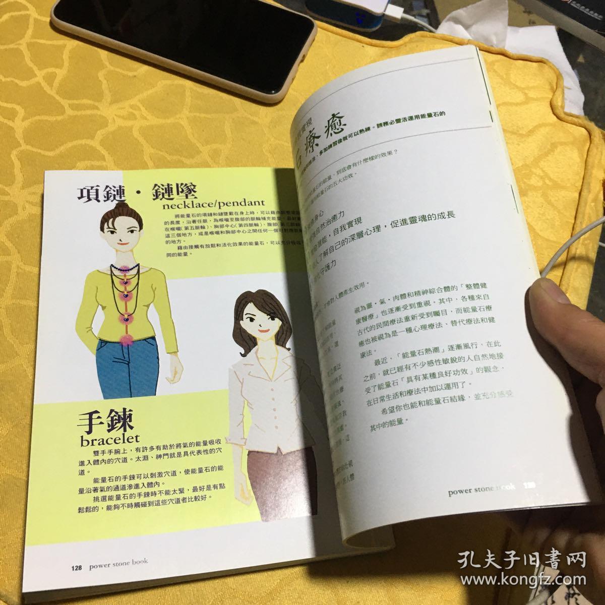 024a8e758624cb3ed0_b.jpg