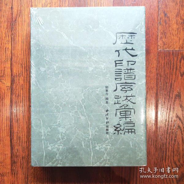 青岛婚纱摄影排名