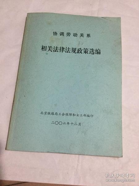 024a619d72d978ffb9_n.jpg